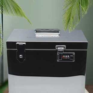 创意儿童存钱罐带锁不锈钢可存可取收钱箱密码锁防摔抖音同网红