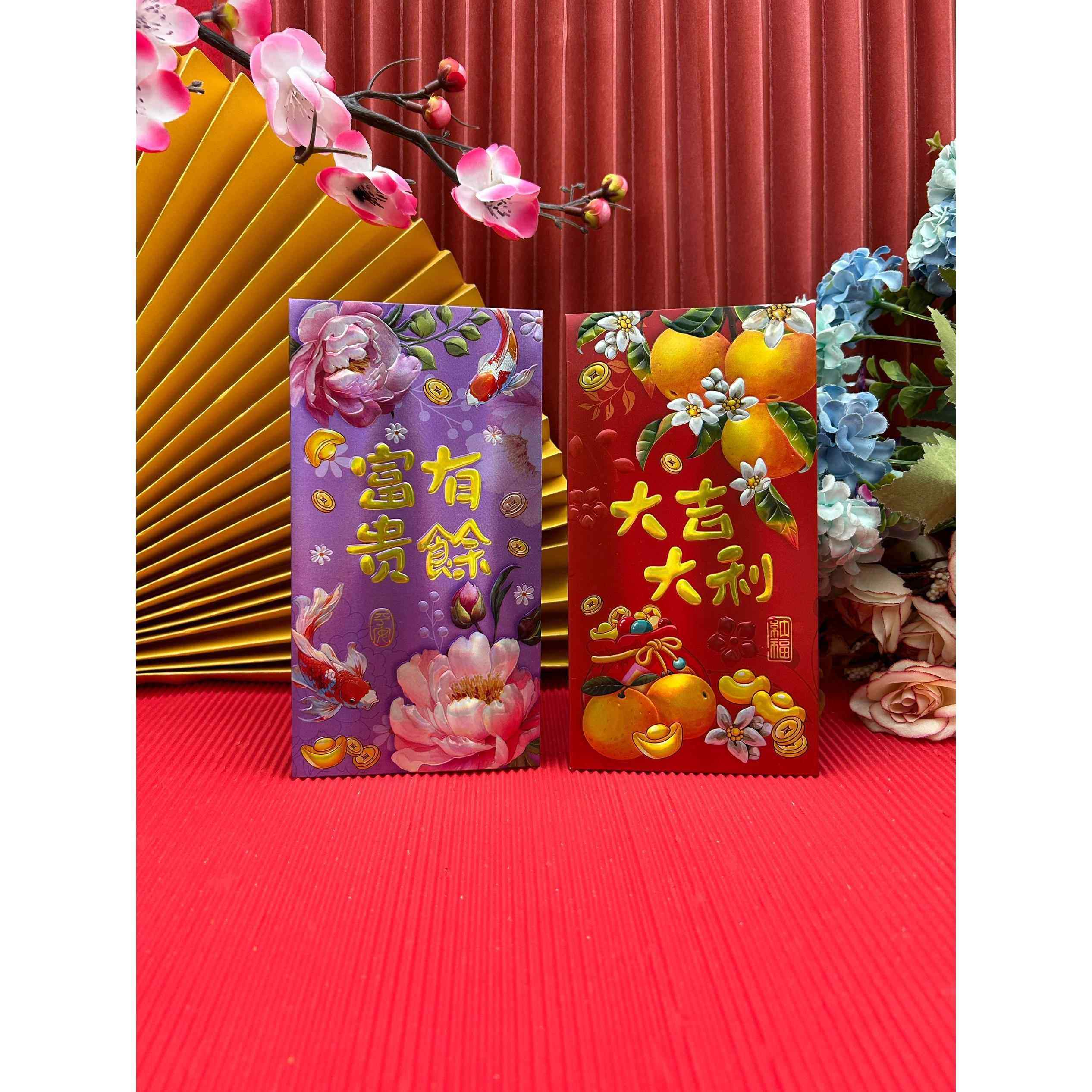 2026新款马年高档创意新款红包春节新年利是封中式千元通用压岁包,节庆用品/礼品,红包/利是封,淘宝优惠券,粉丝福利购,淘宝优惠卷