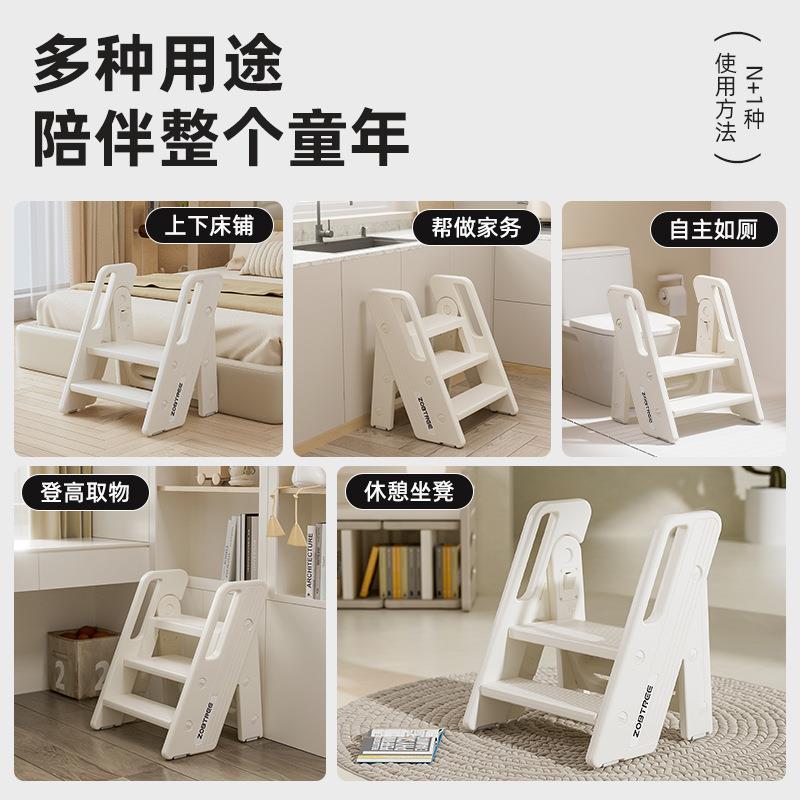 宝宝洗手台洗脚阶凳幼儿脸楼梯漱台踩凳脚踏折zbs叠洗儿童垫凳