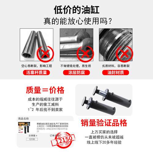 力黑色上法兰油缸20吨结构法兰油缸紧凑安装便支持缸捷径行定程制