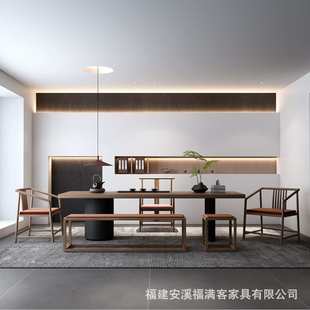 办公室家用原木大板喝茶桌 侘寂风实木茶桌椅组合现代简约泡茶台