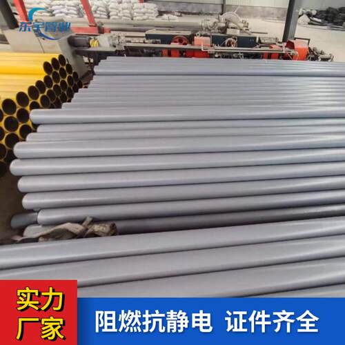 供应钢骨架塑料复合管抗氧化防衰承压强hdpe钢丝网骨架管