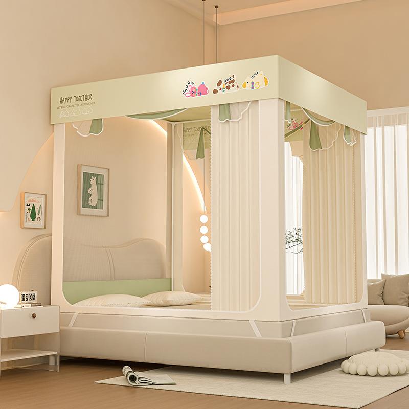 床A类家遮光防蚊蚊帐用一体式免拼接支架防尘三开门83624顶坐加密