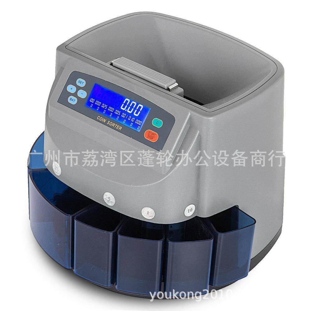 硬币清分机清点机分币机数币点美元欧马币台币多机国硬币元币器88