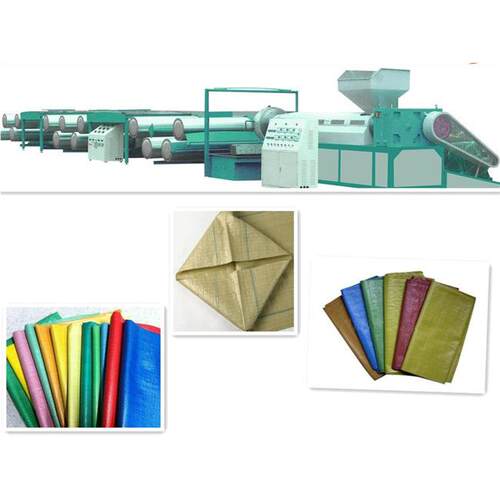 塑料扁丝拉E丝机P原PP 料料筒