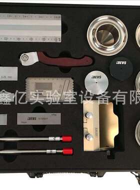 BV1830S1830制膜仪器套装涂料化工E粘度/附力着/细度/制膜实验室