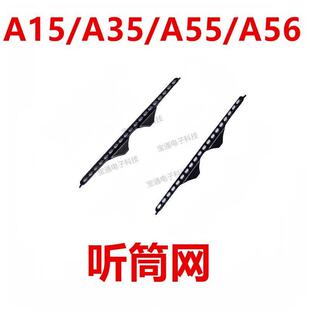 A58X OPPO A15 A57 A56 A35 适用 A97听筒网防尘网 A58 A55
