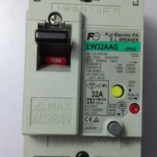 30A 3A富士漏电断路器EW50AAG EW32AAG 32A 10A 15A 20A