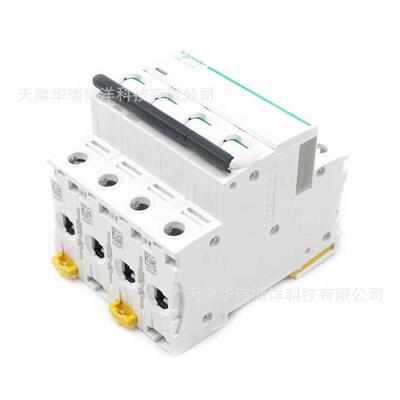 20A微型断路器iC65N 4P D20A动力空气开关A9F19420