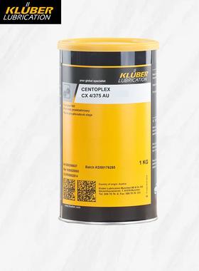 克鲁勃KLUBER CENTOPLEX CX 4 375 375AU 高速齿轮润滑脂