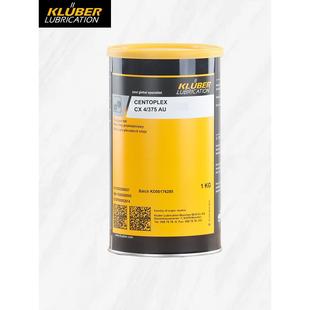 克鲁勃KLUBER CENTOPLEX CX 4 375 375AU 高速齿轮润滑脂