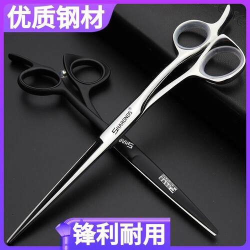 莎伦蒂思正品黑武士专业发廊造型美发剪刀5.5寸6寸6.5寸理发剪刀