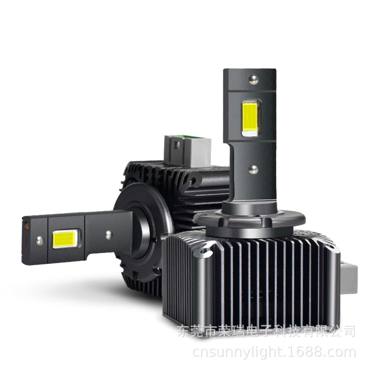 汽车LED大灯D1SD3SD2SD4SD8D系列LED车灯改装HID氙气灯泡IP68防水
