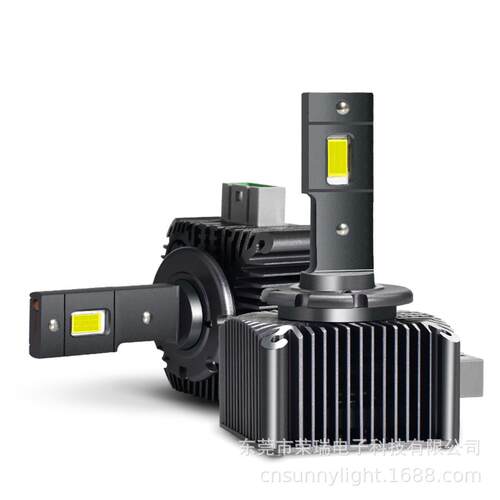 汽车LED大灯D1SD3SD2SD4SD8D系列LED车灯改装HID氙气灯泡IP68防水