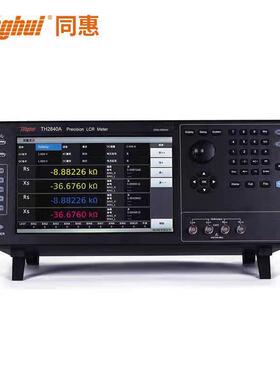 同惠电子TH2840A 500KHz 精密LCR数字电桥TH2840B 2MHz