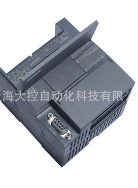 【议价】6ES7288-1ST60-0AA0 S7-200 SMART CPU 6ES7 288-1ST60-0