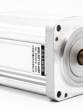 60/80/86/110低压无刷直流电机24V48V大功率/3000 ~ 780W1Kw2Kw3K