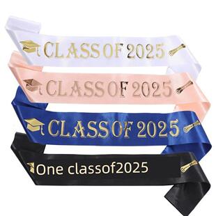 Black Graduation Class Sash Glitter Satin Decoration 2025