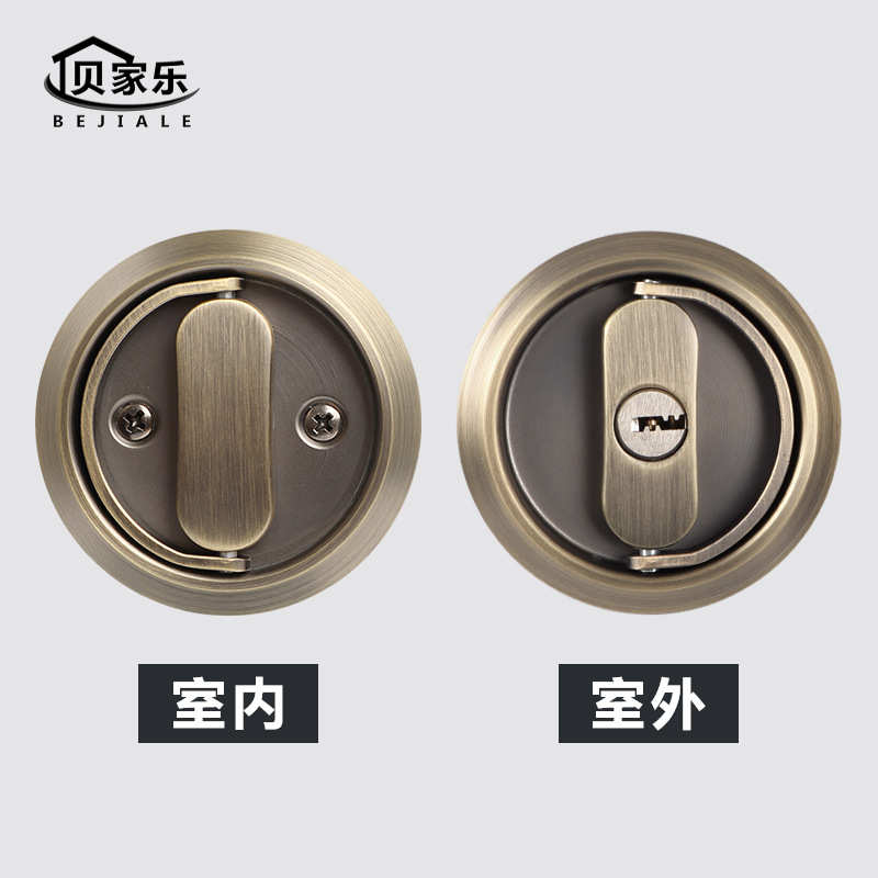 304不锈钢拉环锁 储藏室木门带钥匙双面锁 室内平移推拉门双钩锁