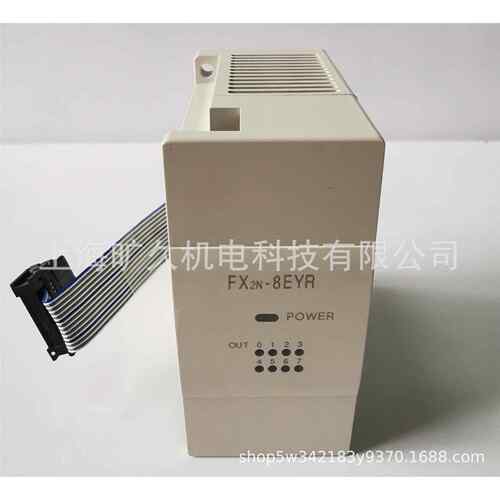 输出扩展模块FX2N-8EYR可编程控制器/FX系列PLC/全新议价智能控制
