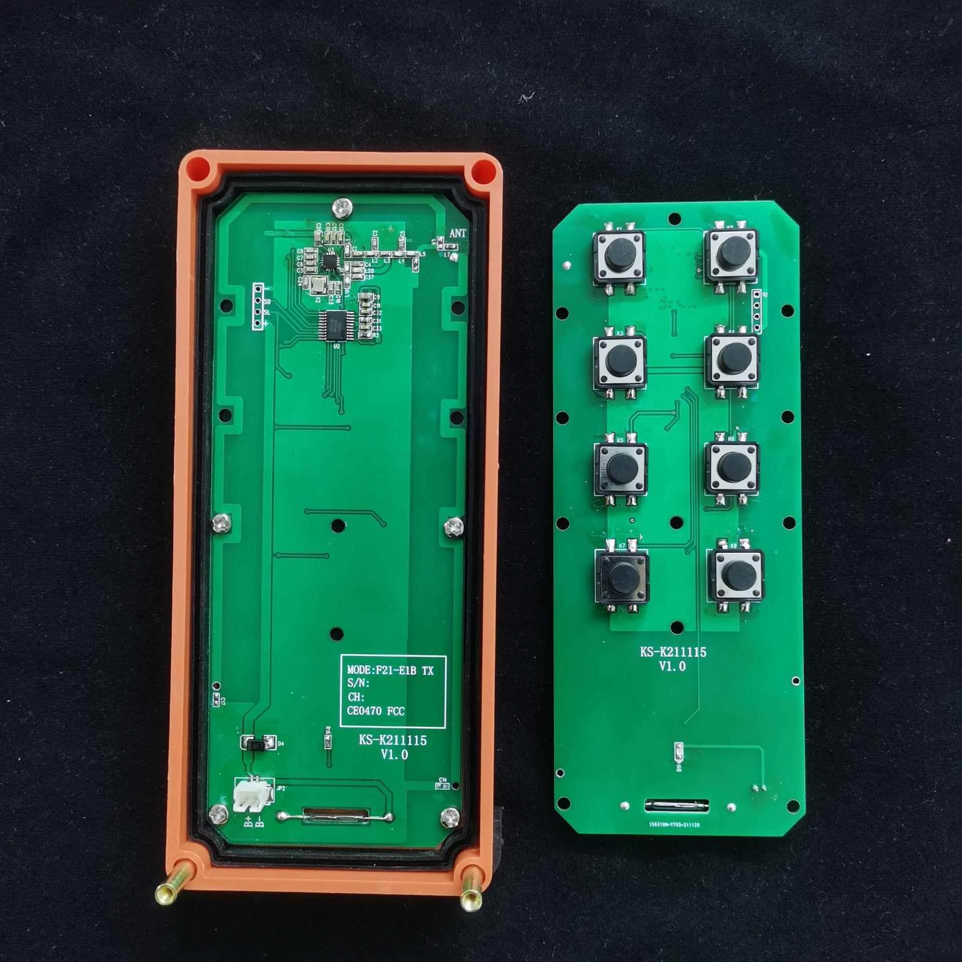 电动葫芦工业遥控器380V/220V/汽车尾板控制器12V—24V抗干扰强
