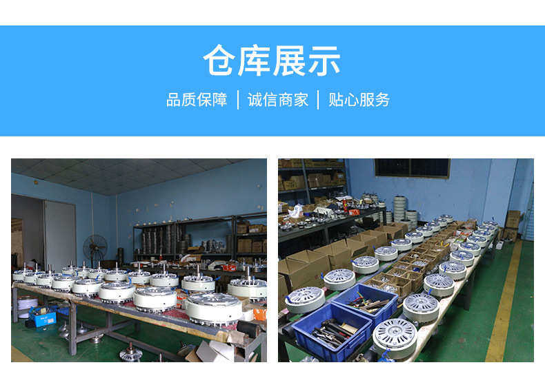 Сцепление 磁粉离合器 lz-pc双轴磁粉离合器 东莞磁粉离合器供应电磁离合器