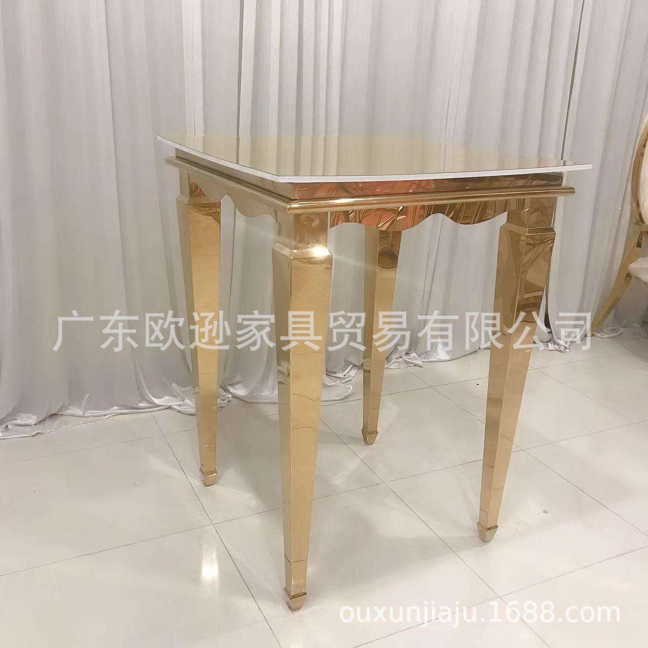 心形花边吧桌鸡尾酒桌不锈钢钛金吧桌