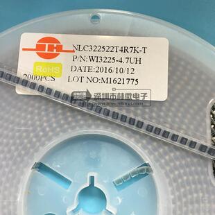 1210 贴片绕线电感1mH 10uH 100 4.7 4R7 22 2.2 2R2 47 101 3225