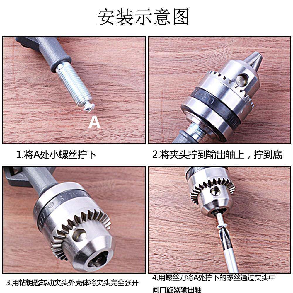 手摇钻多功能手钻家用手动钻孔器木工打孔器di万能万用转孔工具