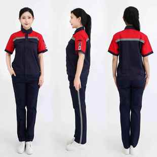 正品加油夏站工作服中化石化石油能源工新装季薄款短袖套男女装防