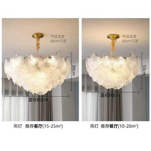 灯卧室吊灯奶油现代灯具客厅简约吊灯餐厅风客厅红主大气网法式灯