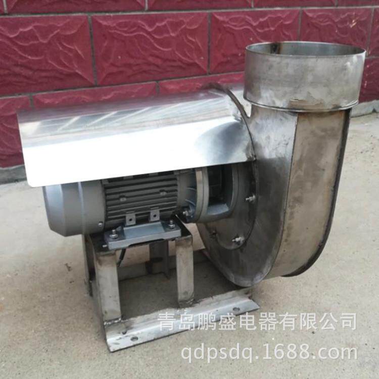 青岛锅炉引风机厂家供应Y5-47 370W 304不锈钢锅炉风机