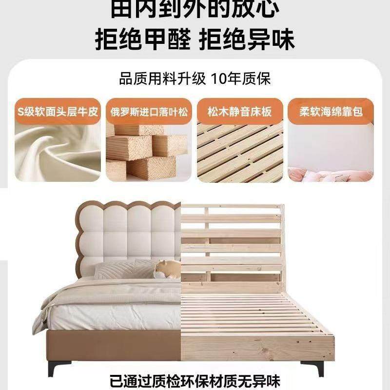 奶床油风儿VRR童主女孩泡芙床实木公简床约现代儿童房男孩床单人