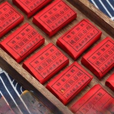 黄山特产歙县桃源顶市酥传统徽州手工糕点黑白芝麻酥糖徽墨酥点心