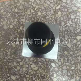 E32010工控起重机主令控制器操纵台XKBE32010 XKB