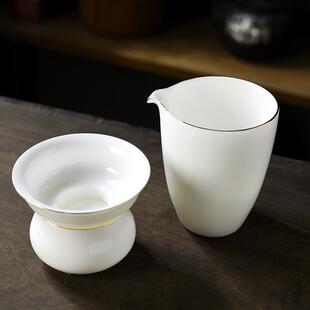 德化羊脂玉白色带把茶海公道杯分茶器茶漏过滤网陶瓷茶具配件