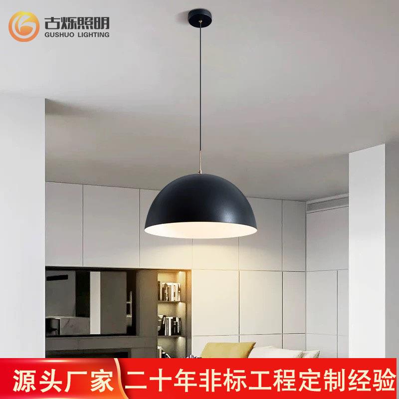 复古个性餐厅火锅店吧台店铺工程商用铁艺简约单头半圆锅吊灯
