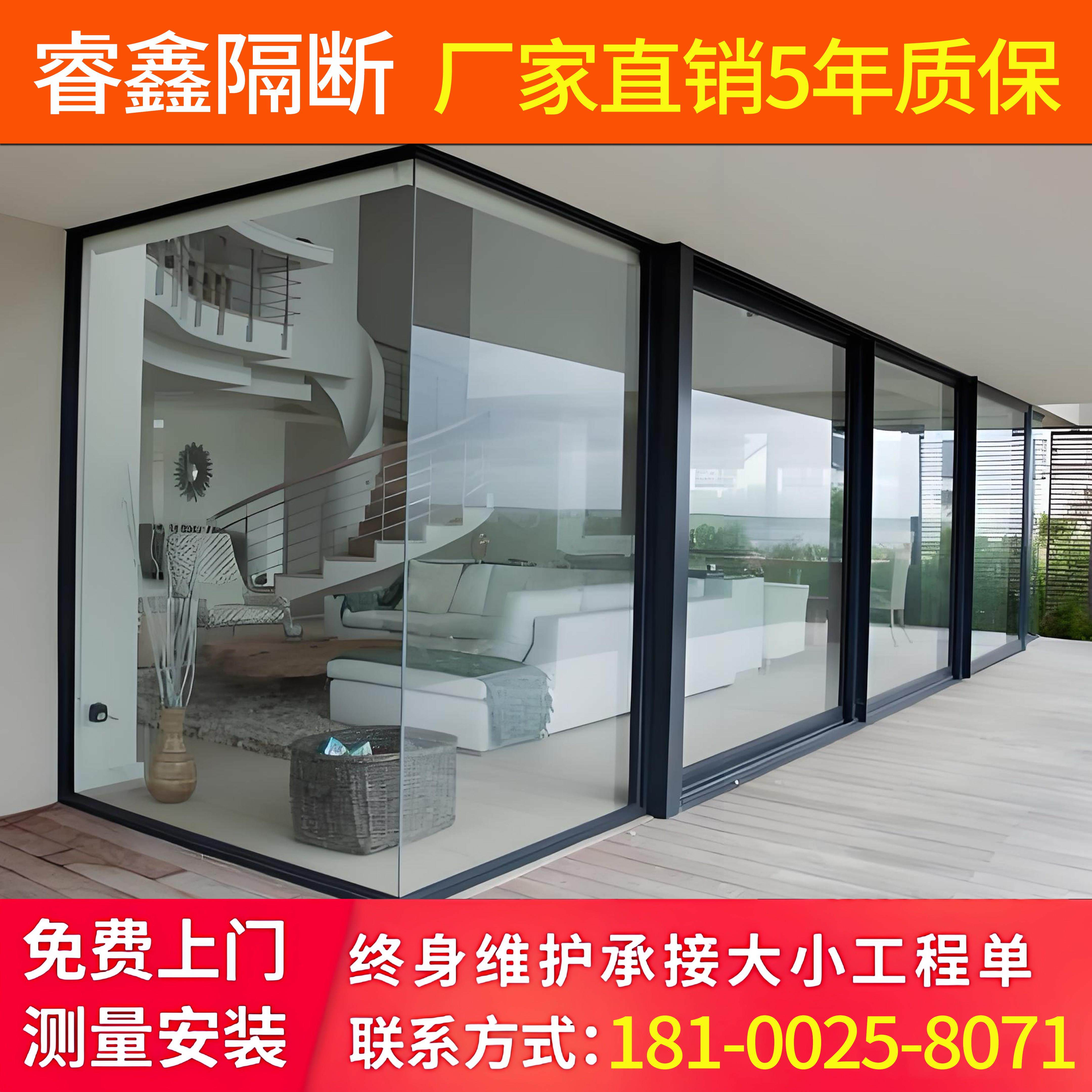 办公室玻璃隔断墙高隔断铝合金材质超白双层磨砂钢化中空玻璃装修