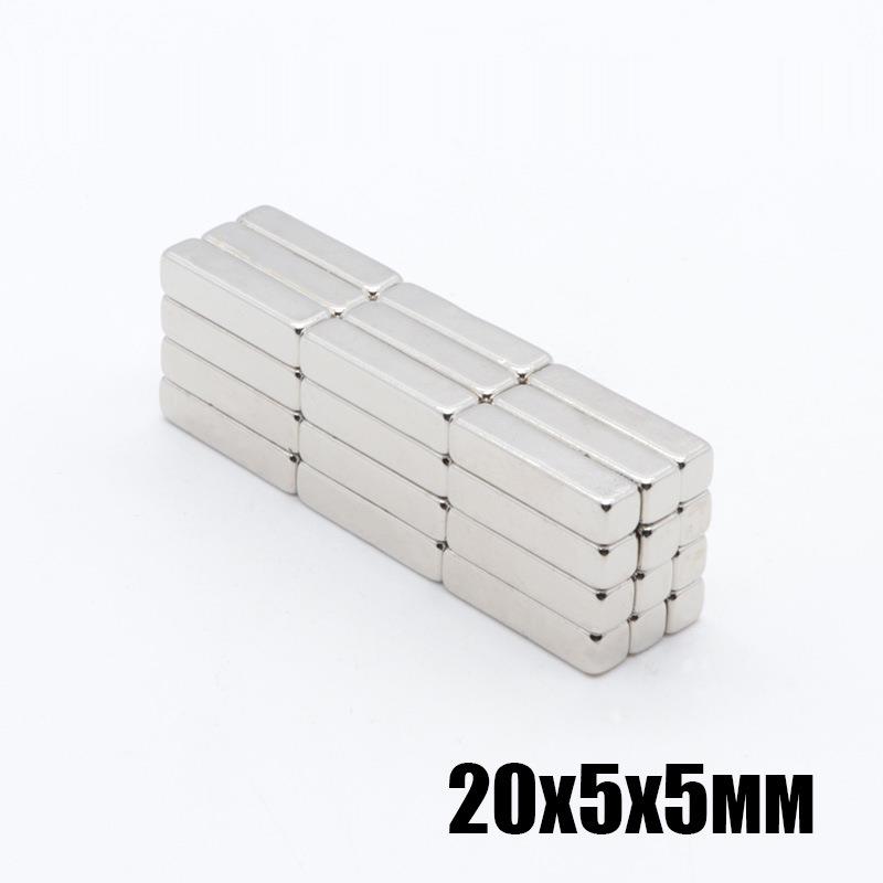 20*5*5高性能方形钕铁硼强磁汽车轮船遮阳帘磁铁窗帘吸铁石20x5x5