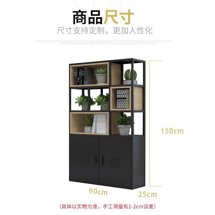 铁艺工业风隔断置物架花架美式复古收纳储物文件柜办公室屏风隔墙