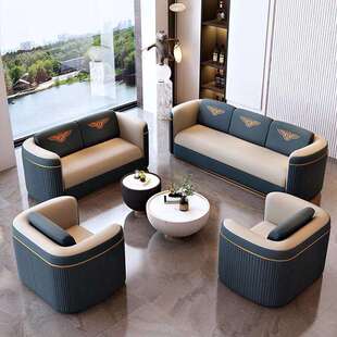 轻奢洽谈沙发椅现代简约酒店大堂商务接待布艺沙发办公室桌椅组合