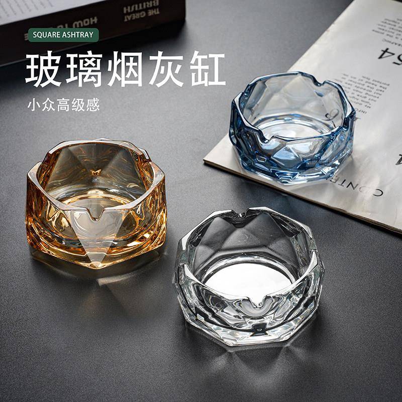 雪茄专用烟灰缸酒店客房商用小号玻璃烟缸简约迷你烟盅家用卧室卫