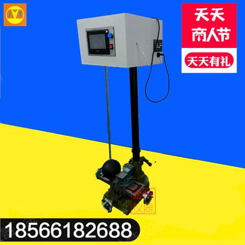 全自动触摸屏控制后视镜内视镜撞击试验台JT-8923GB15084-2013