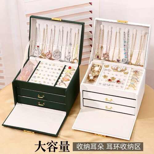 收纳家用大三高级首饰皮革收纳盒多层抽屉卧室批发层多功能首饰盒
