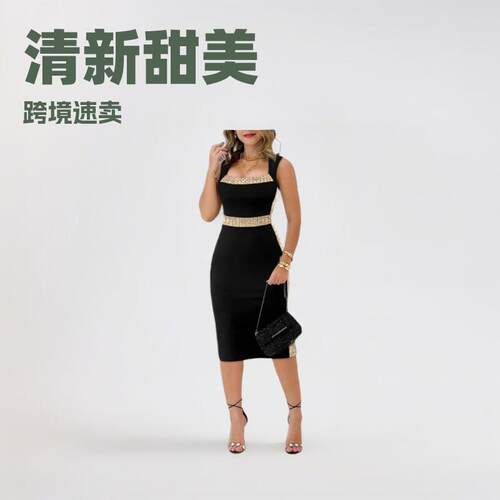 Square Neck Sleeveless Hollow-Out Bowknot Mid-Calf Slit