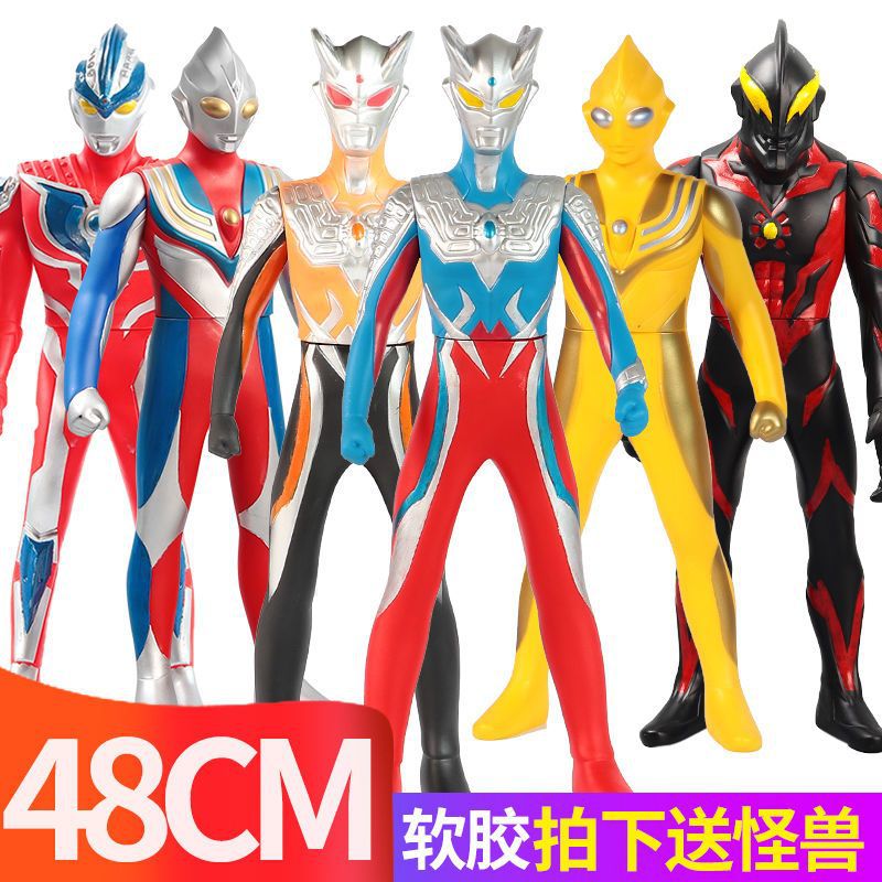 奥特曼罗银河大号桶装变形玩具