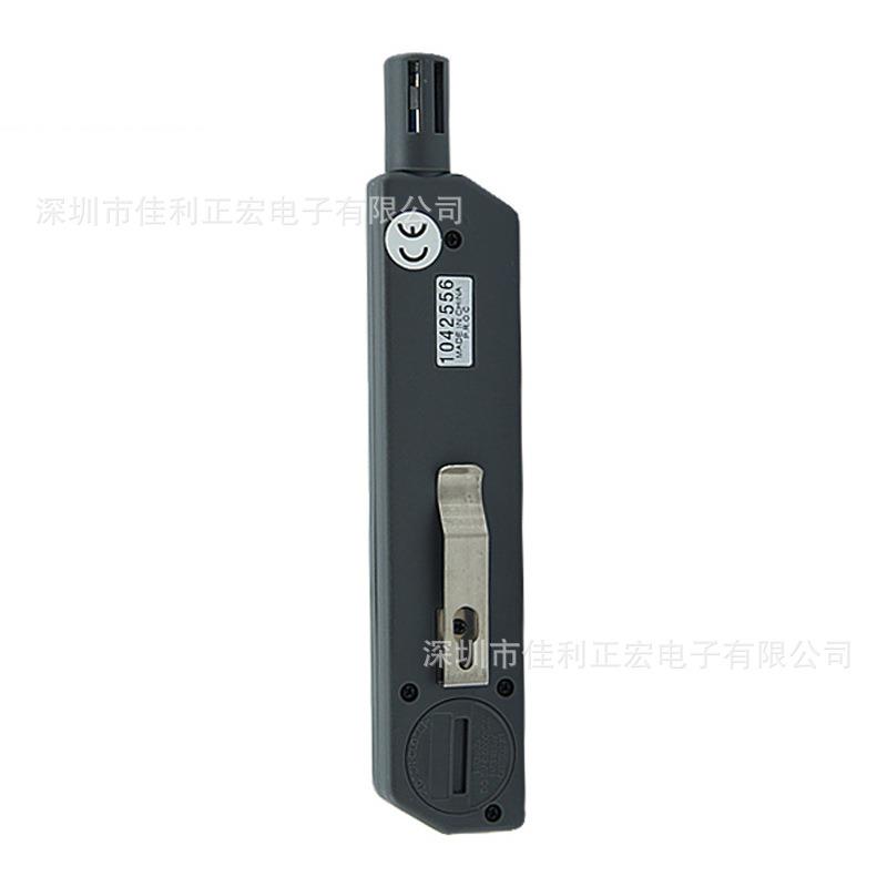 衡欣AZ8708/AZ8709迷你型温湿度计笔型温湿度仪表