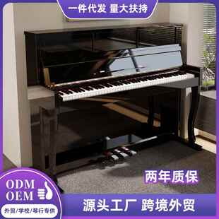 厂家立式 钢琴MIDI 88键重锤钢琴专业级考级电子智能数码