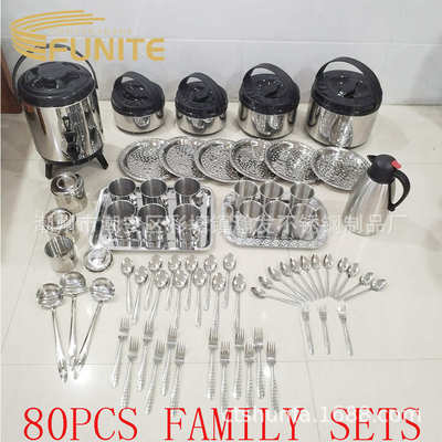 FUNITE 80PCS  LUNCH BOX保温提锅套装不锈钢奶茶桶保温套装锅