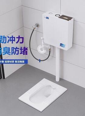 卫生间冲水箱套装陶瓷蹬便蹲坑式厕所防臭蹲坑大便器家用蹲便器